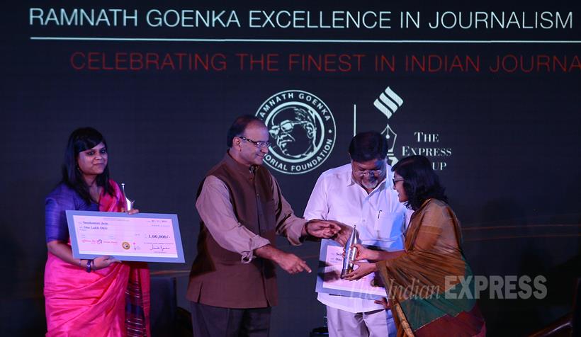 RNG awards, RNG awards 2015, Journalism Awards, Ramnath Goenka awards, Ramnath Goenka Journalism awards, photos RNG awards winner, photos RNG awards winner 2015, latest Journalism Awards photos, RNG awards winners, Ramnath Goenka Excellence in Journalism Awards