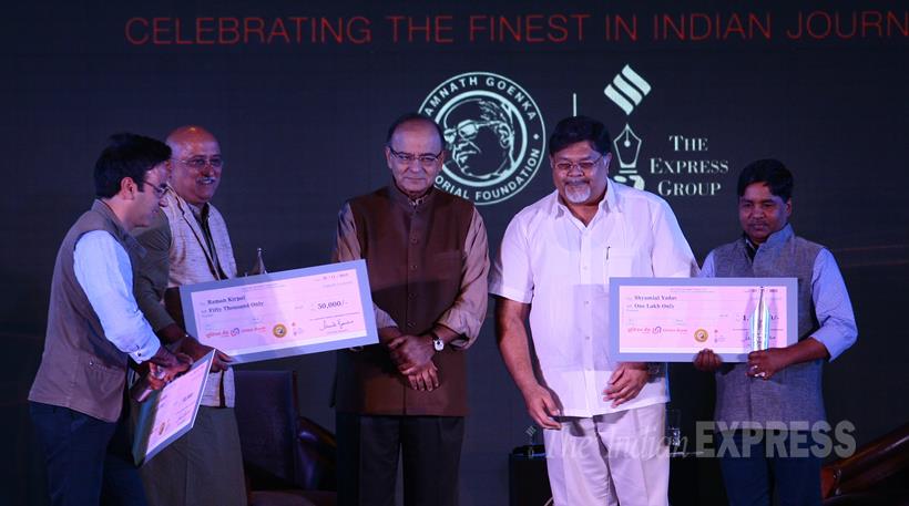 RNG awards, RNG awards 2015, Journalism Awards, Ramnath Goenka awards, Ramnath Goenka Journalism awards, photos RNG awards winner, photos RNG awards winner 2015, latest Journalism Awards photos, RNG awards winners, Ramnath Goenka Excellence in Journalism Awards