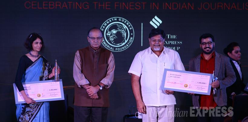 RNG awards, RNG awards 2015, Journalism Awards, Ramnath Goenka awards, Ramnath Goenka Journalism awards, photos RNG awards winner, photos RNG awards winner 2015, latest Journalism Awards photos, RNG awards winners, Ramnath Goenka Excellence in Journalism Awards