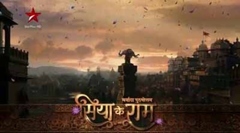 siya ke ram will highlight importance of matriarchal importance of women education essay