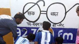 Swachh Bharat, Swachh Bharat Mission, open defecation, clean india, public toilets, india public toilets, india toilets, open defecation india