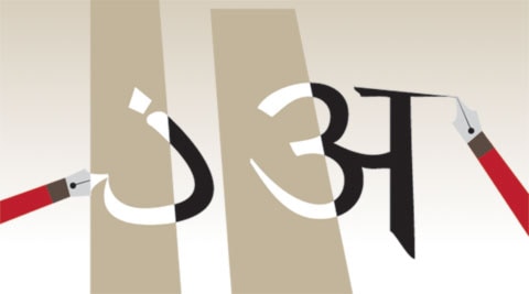 hindi, sanskrit, language, indian language, aurangzeb, Muhammad Husain Azad, persian, sanskrit and persian, columns, indian express columns