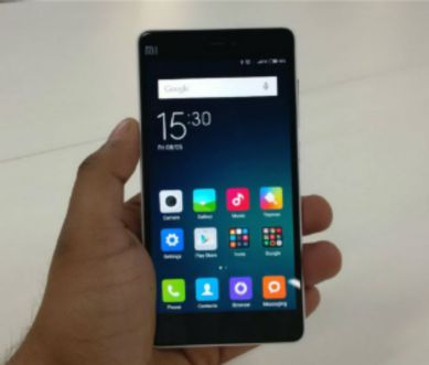 Xiaomi, Xiaomi Mi 4i, Xiaomi Mi 4i price, Xiaomi Mi 4i review, Mi 4i smartphone, Xiaomi smartphones, smartphones, Xiaomo Mi 4i features, Mi store, technology, technology news