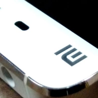Xiaomi, Xiaomi smartphones, Mi India, Mi smartphones, Mi protect plan, Xiaomi protect plan, Redmi 2, Redmi Prime, Mi 4i, Mi 4, Mi Pad, Mi pad, protection plan for phones, technology, technology news