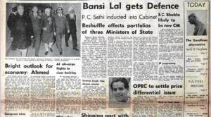 Forty Years Ago: India Growing