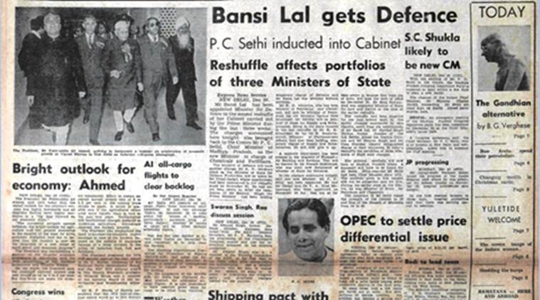 india growing, forty years ago, bansi lal, indira gandhi, world bank, bishen singh bedi