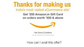 Amazon gift card, Amazon India, Amazon India free gift card, Amazon vs FLipkart, Amazon how to get free gift card, Amazon gift cards worth Rs 200, Amazon offer, Amazon deals, technology, technology news