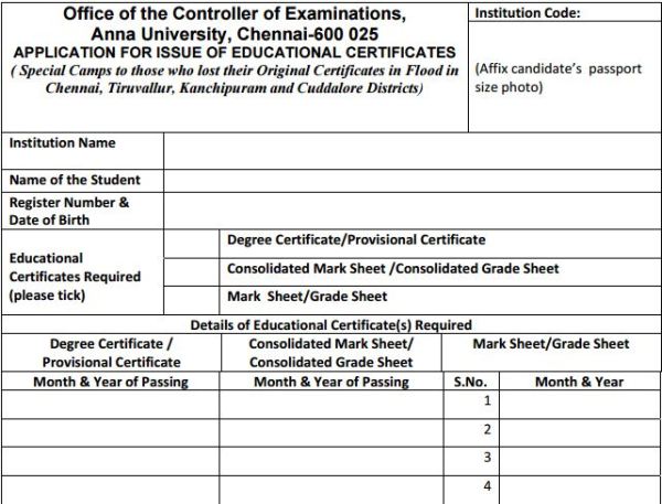 Sample application form can be downloaded from the official website of the Anna University