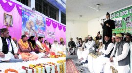 Ayodhya-2 no alt set