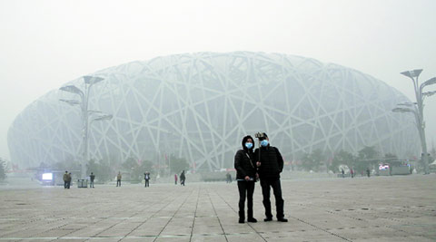 Beijing issues second red alert for smog | World News - The Indian Express