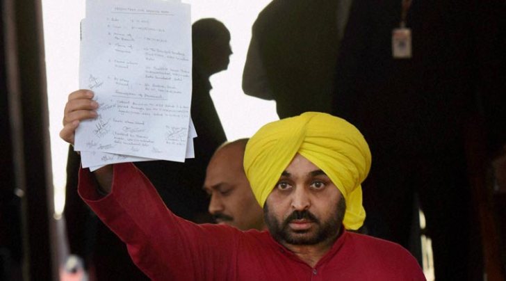 bhagwantmann-759