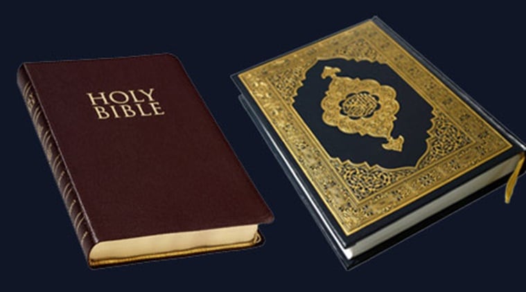was the koran written before the bible