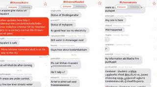 FireChat app, FireChat #Chennai Rains, #ChennaiRains, Chennai floods, #ChennaiFloods, FireChat, App without internet, Internet access, technology, technology news