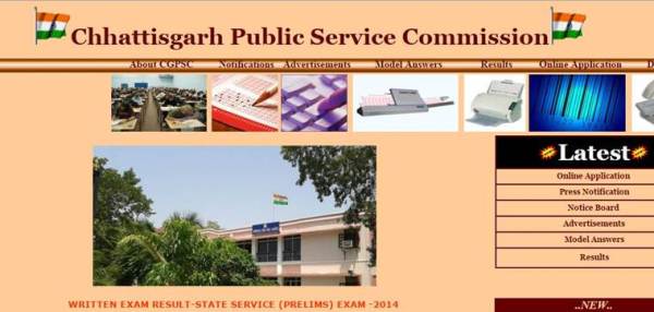 You can check the results on its official website psc.cg.gov.in