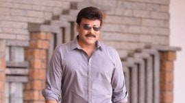 Chiranjeevi, kaththi, Chiranjeevi movies, Chiranjeevi upcoming movies, Chiranjeevi news, Chiranjeevi kaththi, Chiranjeevi latest news, entertainment news