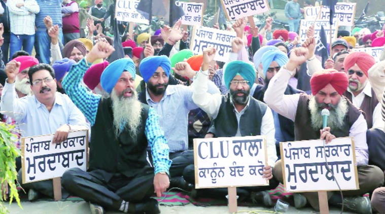 CLU certification, PSPCL, CLU, chandigarh news, small business certification