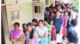 inspection, college inspection, junior colege inspection, pune news