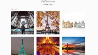 Instagram, Instagram stats, Instagram followers, Instagram Facebook app, Instagram list, Instagram 2015 list, technology, technology news