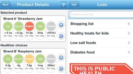 food, food review, food app, mobile food app, food and wine, latest food app, famous food app