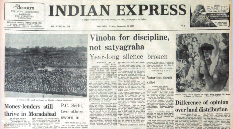 Acharya Vinoba Bhave, Indira Gandhi, satyagraha, mahatma gandhi, Lebanon civil war,