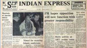 Forty Years Ago: Pak envoy for Dacca