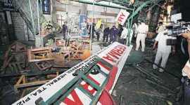german bakery blast, bombay high court, German bakery bombing, German bakery blast Pune, Pune terror attack, Mirza Himayat Baig German bakery, news, latest news, India news, Bombay news, Mumbai news, national news, Pune news, Maharashtra terror attack, Unlawful Prevention Activities Act, IPC, murder, criminal conspiracy, Explosive Substances Act, Mirza Himayat Baig, Qateel Siddiqui, Yasin Bhatkal, Mohsin Choudhary, Riyaz Bhatkal, Iqbal Ismail Bhatkal, Fayyaz Kagzi, Sayyad Zabiuddin Ansari, india news, latest news