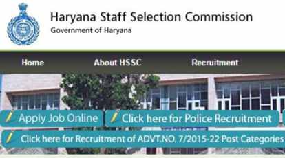 HSSC TGT EXAM 2015: Admit cards released | Education News - The 