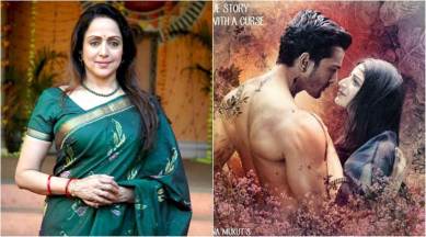 Hema Malini, Sanam teri kasam, SAnam teri Kasam film, Sanam Teri kasam trailer, Harshavardhan Rane, Mawra hocane, Entertainment news
