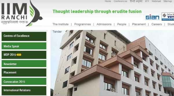IIM Ranchi admission: The last date for receiving the completed application form is February 29, 2016