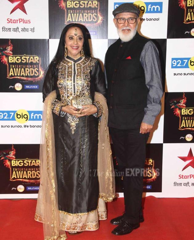 Ila Arun