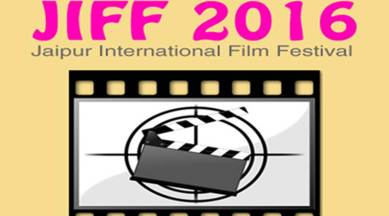 Jaipur Film Festival, Prakash Jha , Jaipur Film Festival 2016, Jaipur Film Festival Prakash Jha, Eighth Jaipur International Film Festival, JIFF, entertainment news