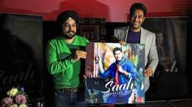 Harbhajan Mann, Harbhajan Mann latest album, Harbhajan Mann songs, mann single Ikk Ikk Saah, Ikk Ikk Saah, entertainment news, punjabi songs,