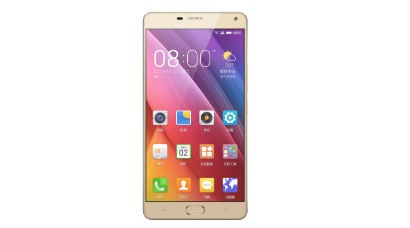 Gionee, Gionee Marathon M5 Plus, Gionee Marathon M5, Gionee Marathon M5 Plus launch, Gionee Marathon M5 Plus price, Gionee Marathon M5 Plus features, Gionee Marathon M5 Plus specs, Gionee Marathon M5 review, Gionee Marathon M5 Plus price, Gionee Marathon M5 Plus specs, Gionee Marathon M5 Plus features, smartphones, battery heavy phones, large battery phones, technology, technology news