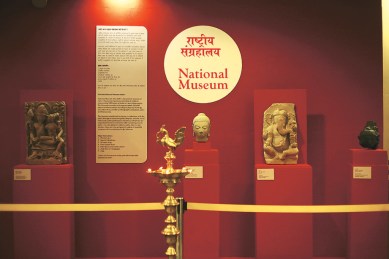 Udyog Bhawan Metro Station, delhi metro, delhi metro museum, DMRC, delhi metro art, delhi news, india news, latest news
