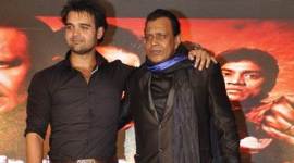Mithun Chakraborty, Mahaakshay, Mithun Chakraborty Son, Mithun Chakraborty Films, Mithun Chakraborty Direct Films, Mithun Chakraborty Mahaakshay, Mithun Chakraborty Son Mahaakshay, Entertainment news