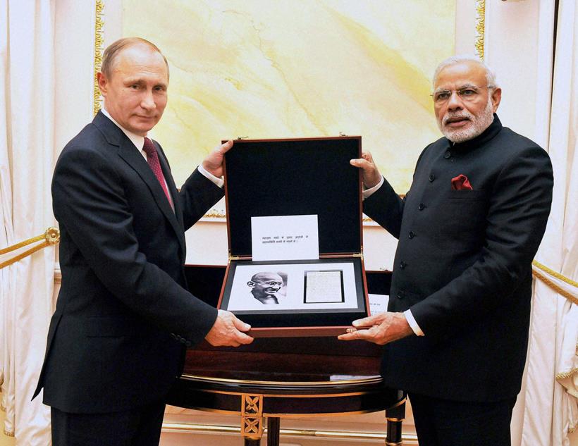 narendra modi, modi, modi in Russia, Modi russia visit, Modi Russia trip, Modi putin, india russia deals, modi putin talks, india russia summit, india news, russia news, latest news, modi russia photos, modi putin images, modi russia national anthem,