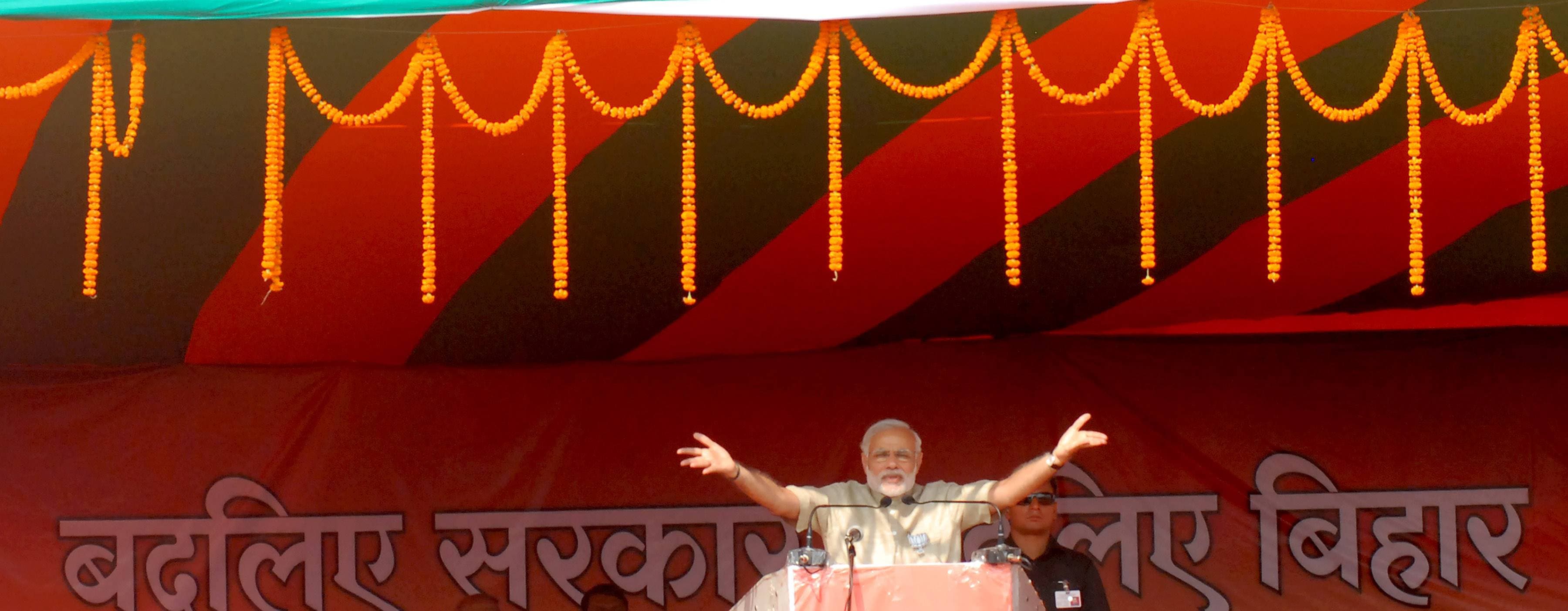 Prime Minister Narendra Modi addresses the crowd during election rally in hajipur on Sunday, Oct 25, 2015. Express photo by Prashant Ravi