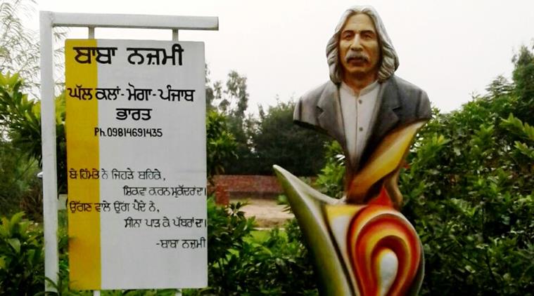 moga sculpture1