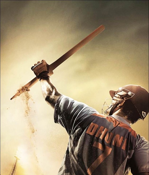 MS Dhoni: The Untold Story, Sushant Singh Rajput, Sushant Singh Rajput MS Dhoni, Entertainment news, movies