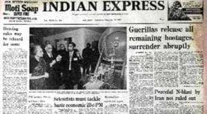 December 24, 1975 Forty Years Ago: Hostage Crisis Ends
