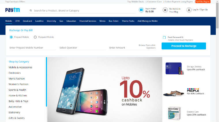 Paytm, Chennai floods, Paytm free recharge, free mobile recharge, Paytm free recharge for Chennai floods, Paytm, free paytm mobile recharge, technology, technology news