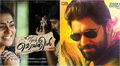 Nivin Pauly, Nivin Pauly, R S Vimal, Ennu Ninte Moideen, Malayalam film industry, Malayalam film industry news, Malayalam film industry news 2015, entertainment news, IFFK, Suvarna Chakoram, Neram, Alphonse Puthren, Premam, T P Senkumar, Ennu Ninte Moideen, Mala Aravindan, Paravoor Bharathan
