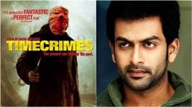 Prithviraj Sukumaran, Timecrimes, Malayalam remake Timecrimes, actor Prithviraj Sukumaran, producer Prithviraj Sukumaran, Prithviraj Sukumaran films, Prithviraj Sukumaran upcoming films, entertainment news