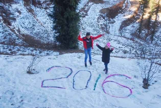 New Year 2016, New Year celebrations, New year, happy new year, 2016 celebrations, happy new year pictures, new year 2016 pictures, world new year,