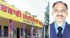 punjab, punjab govt, punjab news, punjab govt education, punjab govt school, punjab school, punjba school funds, india news