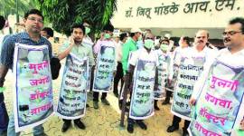 radiologists strike, radiologists india, india doctors, doctors in india, radiologists in india, doctors strike, pcpndt act, india news