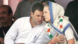 herald case, national herald, national herald case, rahul gandhi, sonia gandhi, bjp, congress, gandhis herald case, nation news, india news