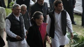 Rahul Gandhi, Rahul Gandhi congress, Rahul gandhi congress president, Congress President, New Congress president, Rahul Gandhi congress president, Congress president Rahul Gandhi,Sonia gandhi congress president, Rahul Gandhi new congress president, congress president Soni agandhi, congress president latest, india news