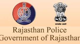 rajasthan, rajasthan police, rajasthan news, rajastan police rac, rac, Rajasthan Armed Constabulary, rajasthan news, india news