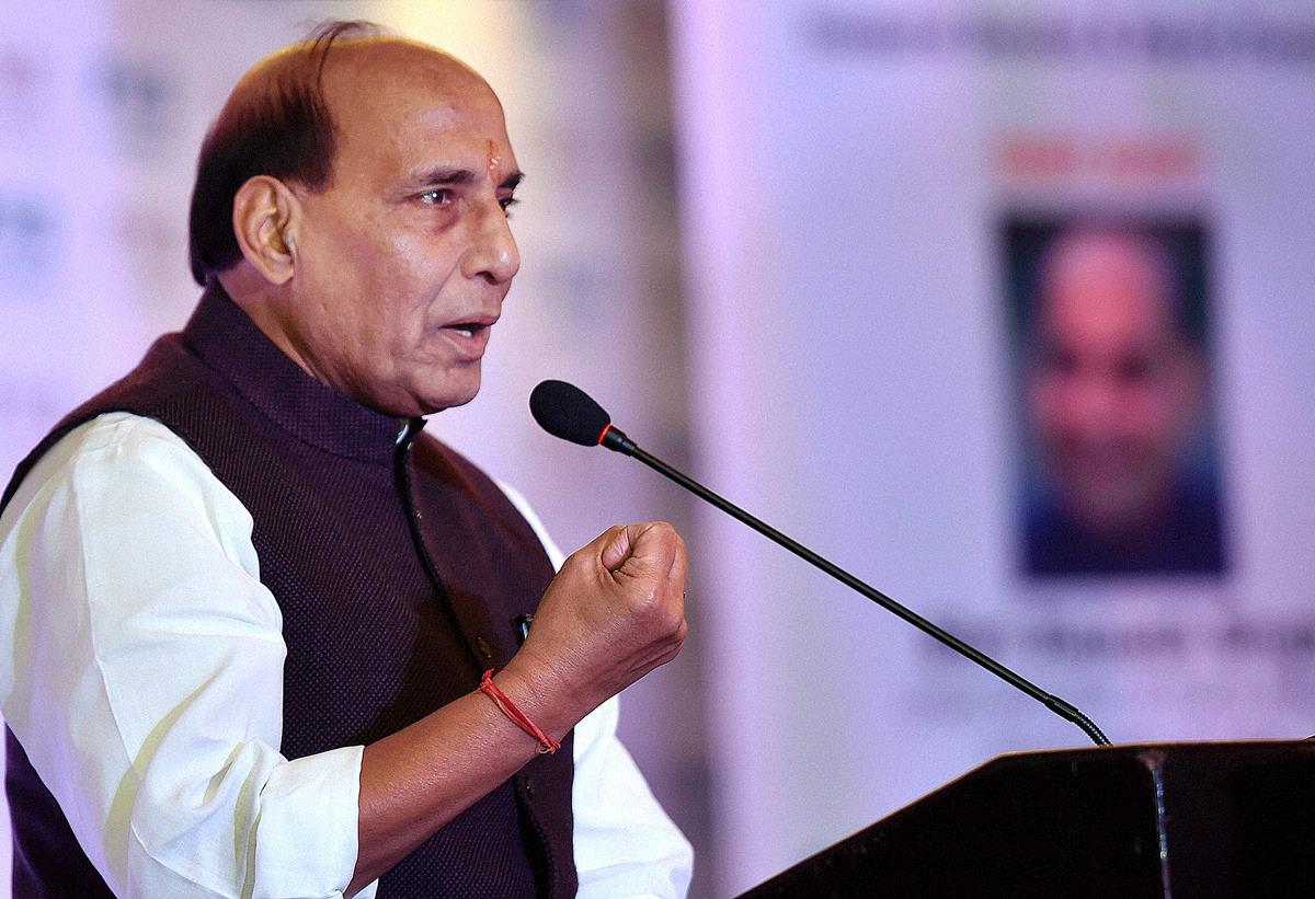Rajnath singh, rajnath on terrorism, terrorism, NIA, , NIA foundation, lucknow news
